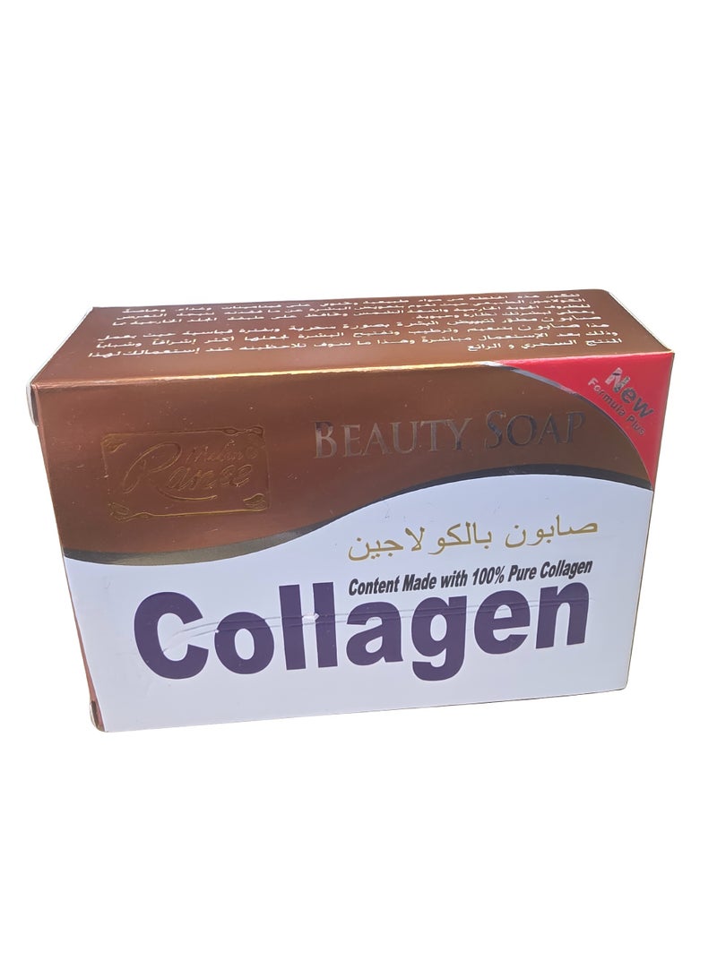 100% Pure Collagen Beauty Soap - Firming and Hydrating Facial Bar for Youthful Elasticity